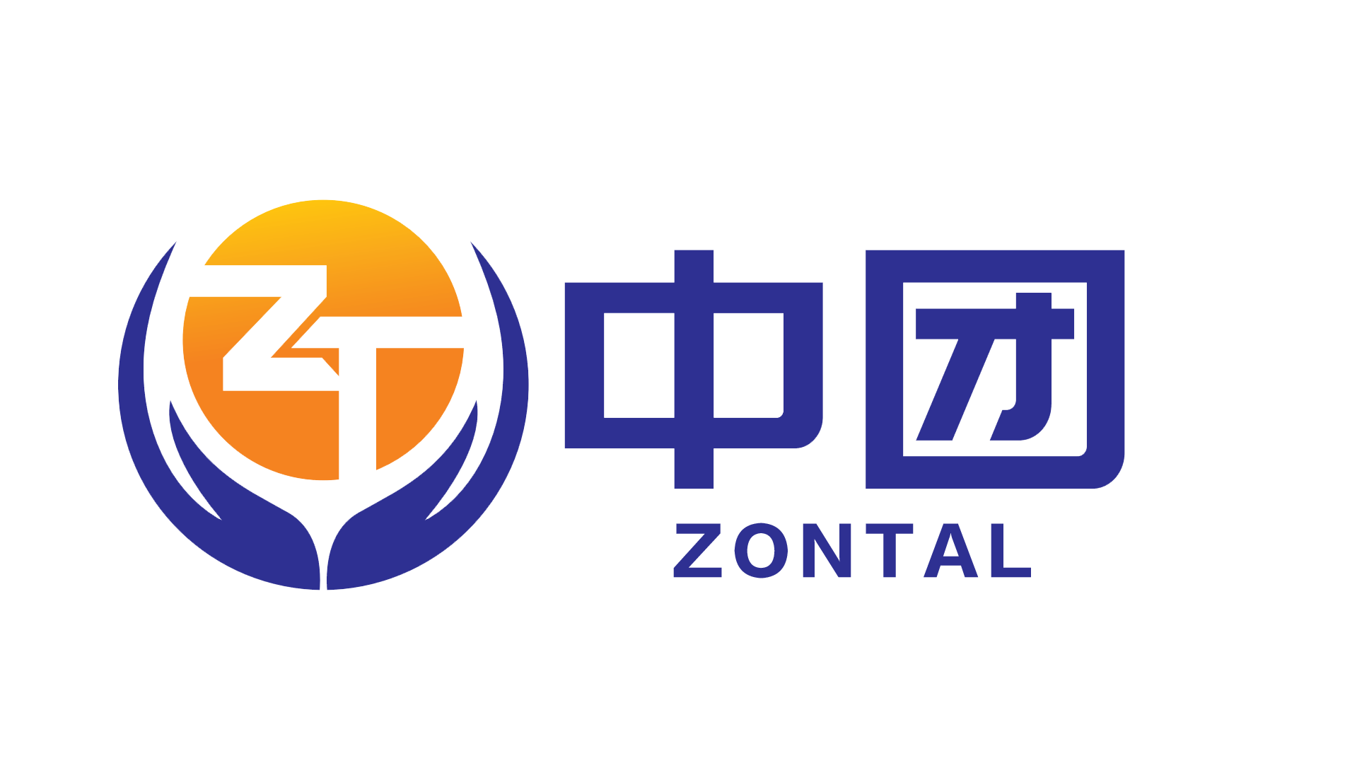 湖南中团防护用品有限公司